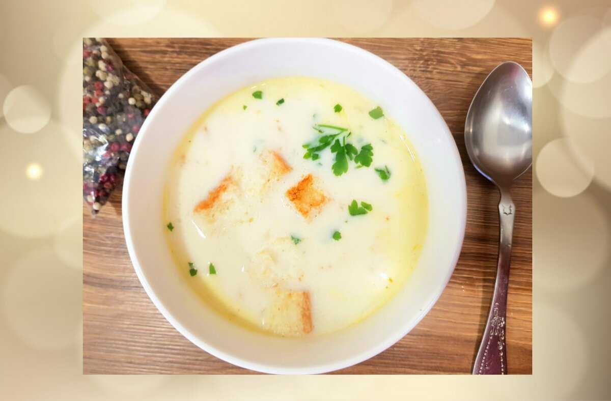 Рецепты приготовления сырного супа