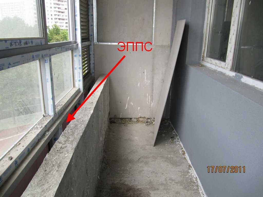 Как укрепить/заменить парапет балкона? утепление парапета лоджии, фото, видео