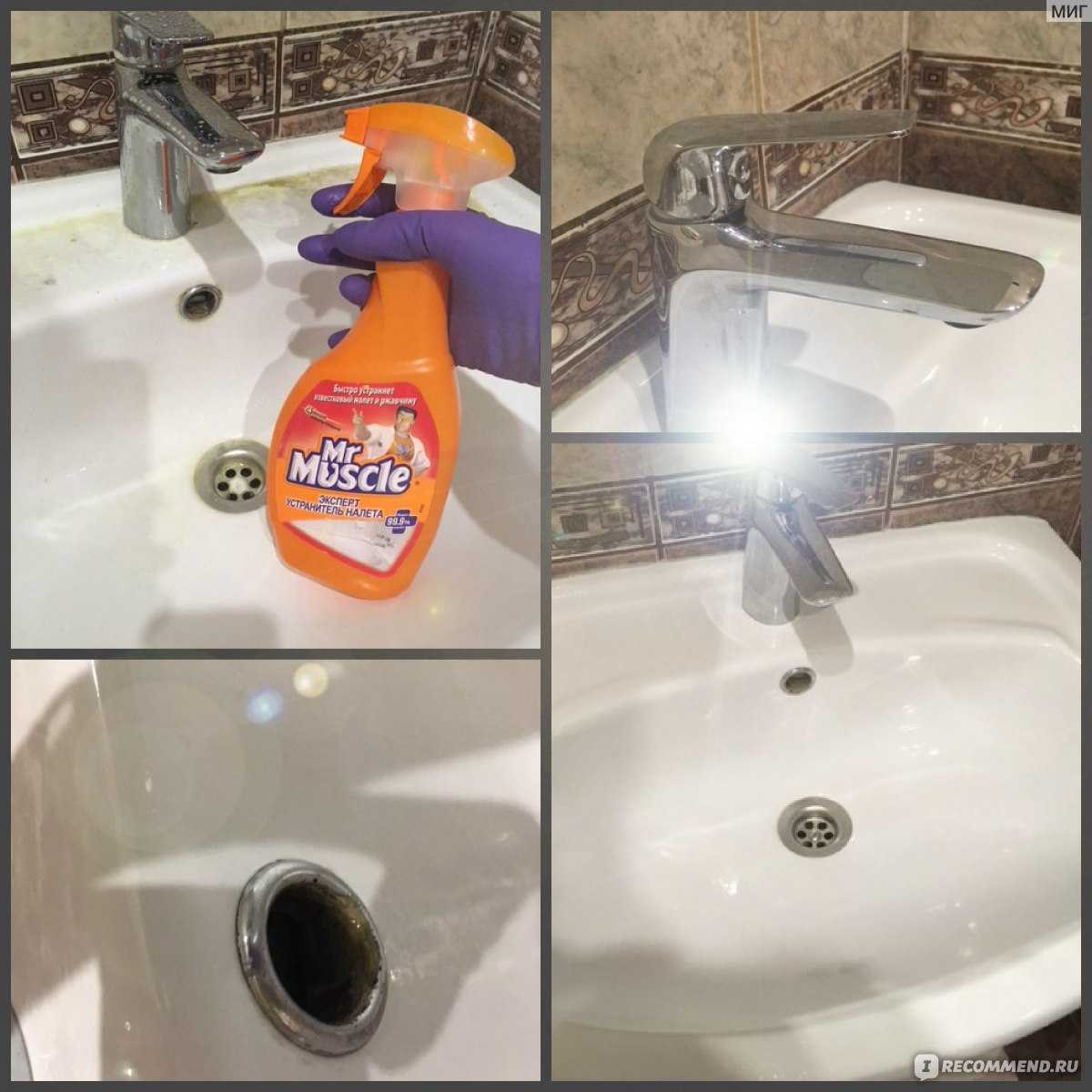Чистим ванну в домашних условиях: удаляем известковый налет и очищаем ржавчину