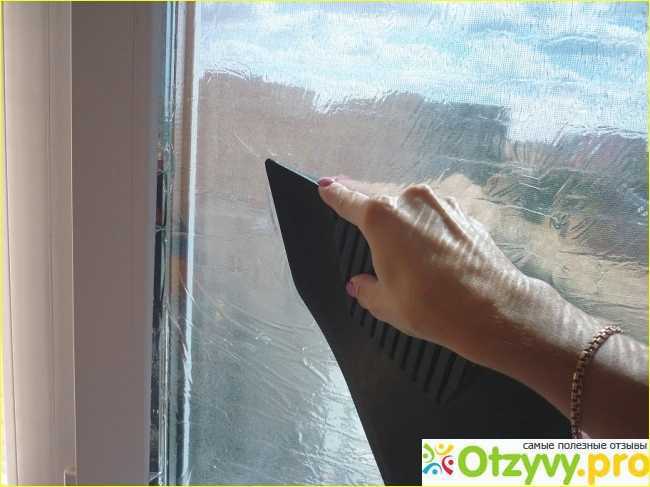 Как снять солнцезащитную пленку с окна?