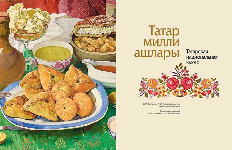 Треугольники с мясом и картошкой — татарские эчпочмаки или самса? рецепты треугольников с мясом и картошкой из разного теста