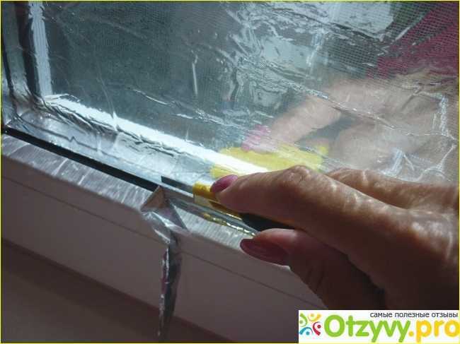Как очистить стекло от солнцезащитной пленки, чем отмыть фольгу с окон