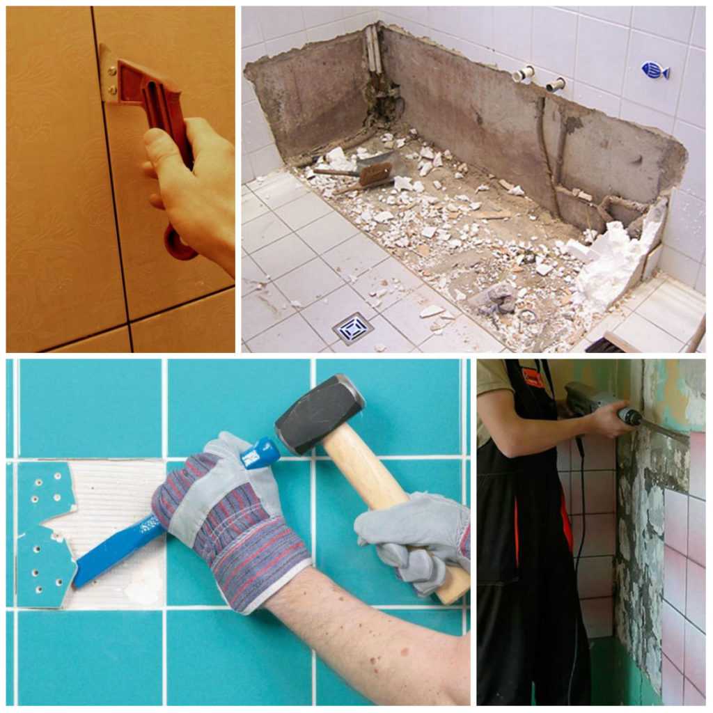 Как снять плитку со стены и пола: демонтаж своими руками