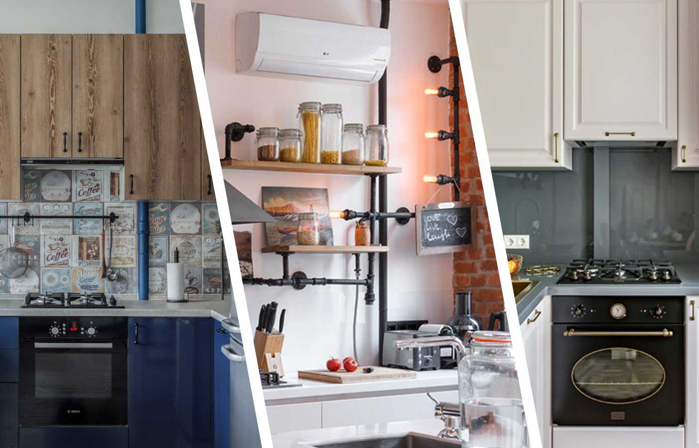Как спрятать газовую трубу на кухне: пример лучших идей от мастеров (100 фото дизайна)