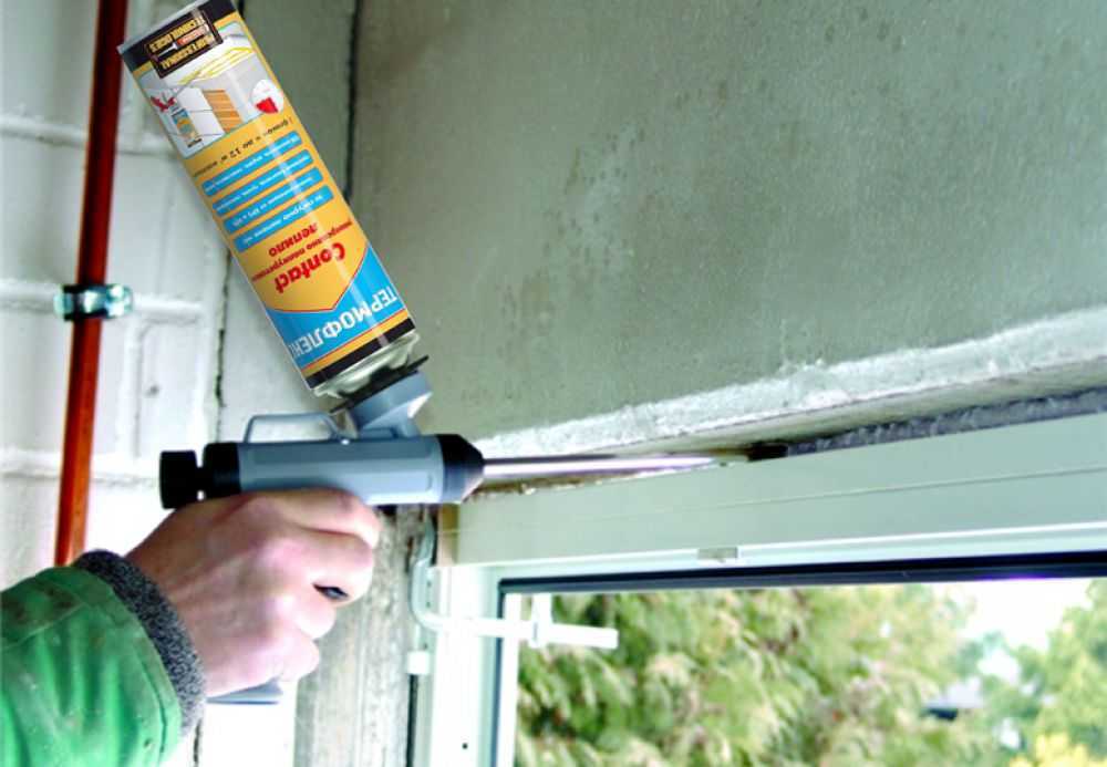Как пользоваться монтажной пеной при запенивании зазоров оконных и дверных блоков