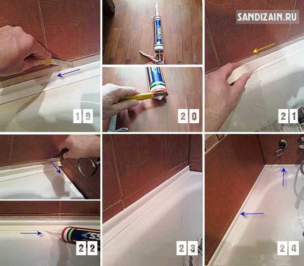 Бордюрная самоклеящаяся лента для ванной: нюансы выбора и установки