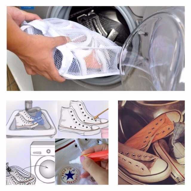 Можно кроссовки стирать в стиральной машинке. Приспособление для стирки обуви в стиральной машине. Кроссовки в стиральной машине. Стиральная машинка для кроссовок. Кроссовки в машинке стирка.