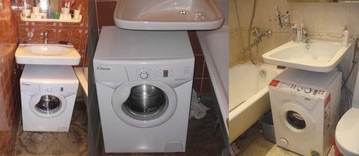 Установка стиральной машины самостоятельно в ванной или на кухне
