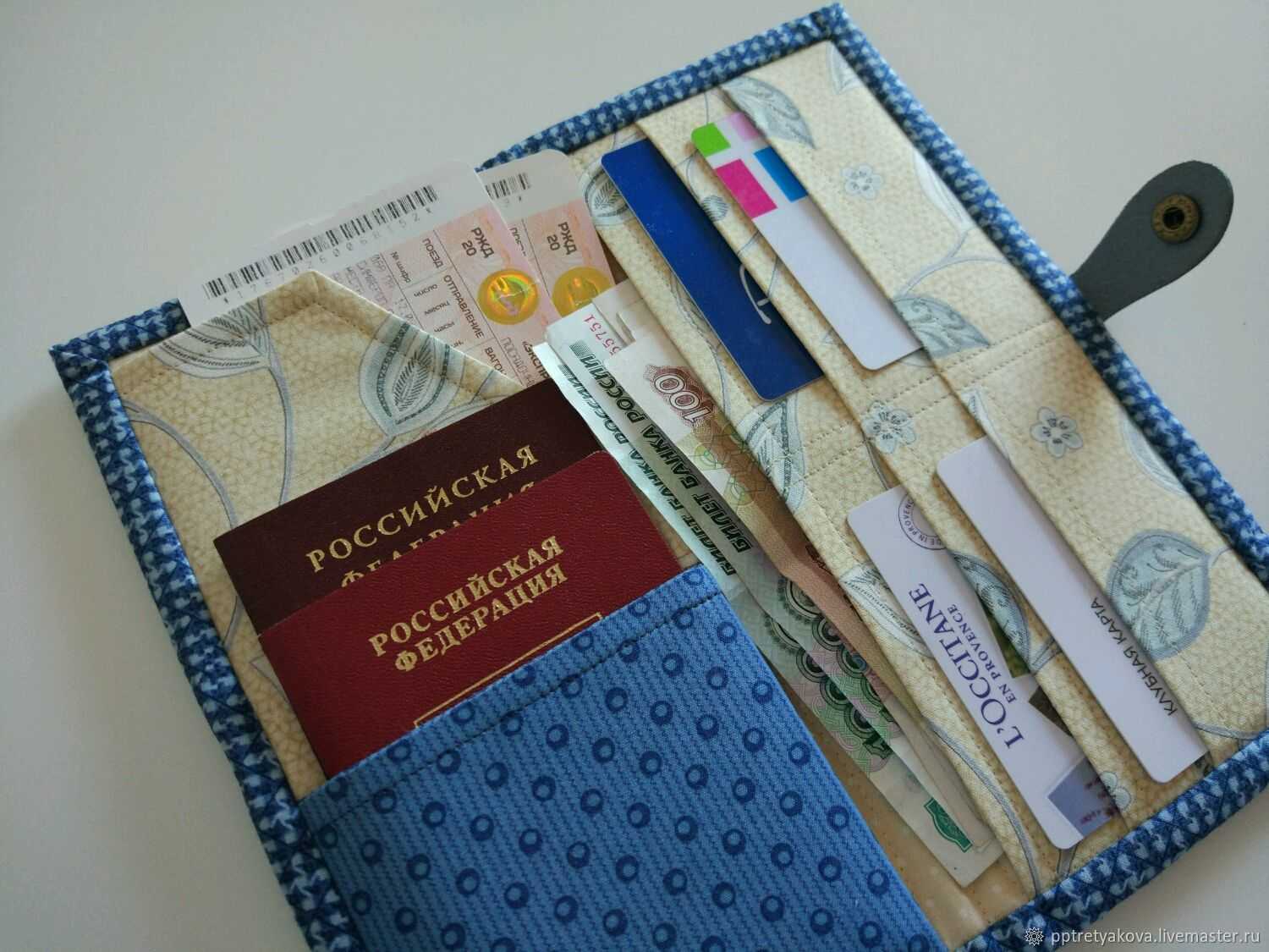 В данном мастер-классе мы подробно расскажем и покажем, как сшить удобный и функциональный холдер для документов своими руками