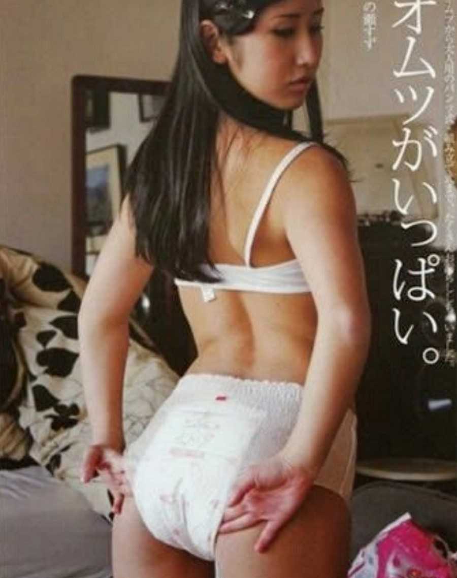 Подгузники для взрослых очень популярны среди японских женщин