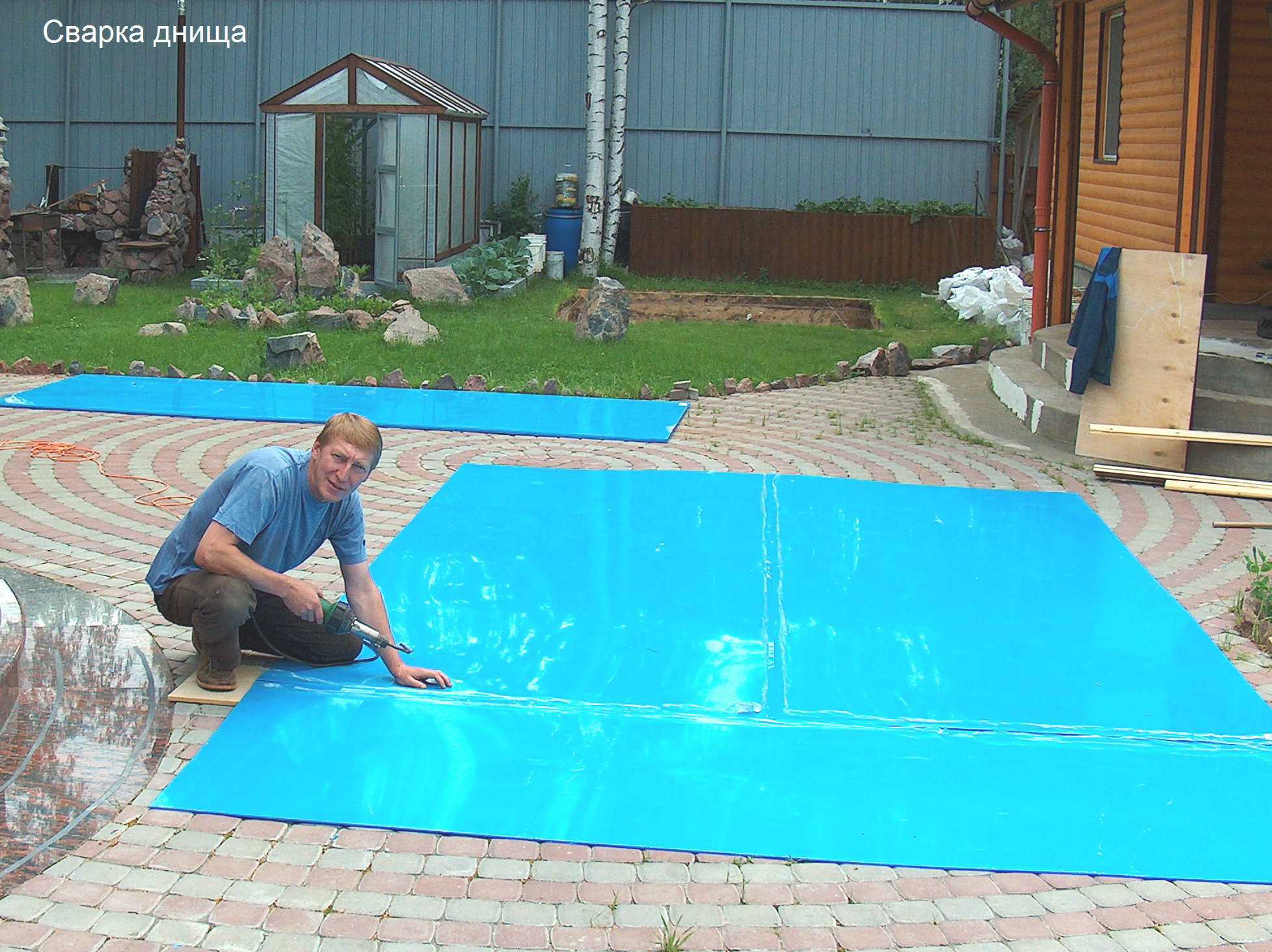 Как сделать бассейн в частном доме или на даче своими руками из подручных материалов (100 фото)