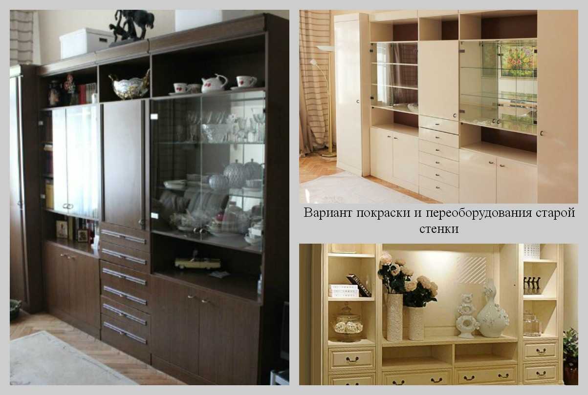 Как обновить старый стул: стильные новинки вместо рухляди