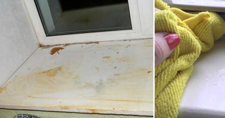 Чем убрать желтизну с пластиковых окон? почему образуется и как отмыть окна от грязи? 8 способов вернуть первоначальную белизну