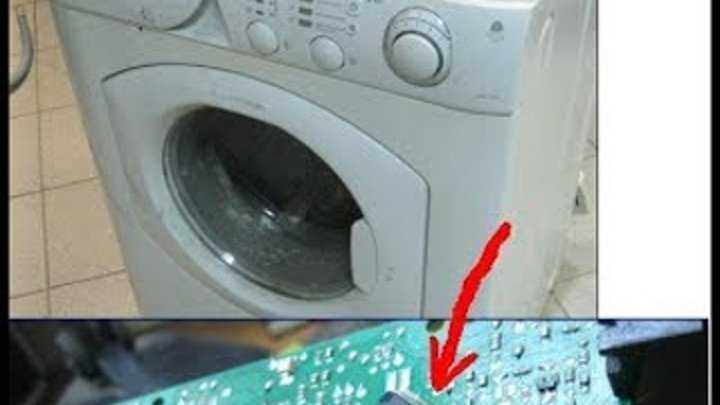 Вода не поступает в барабан стиральной машины, что делать