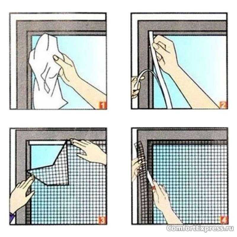 Как установить москитную сетку на окно своими руками