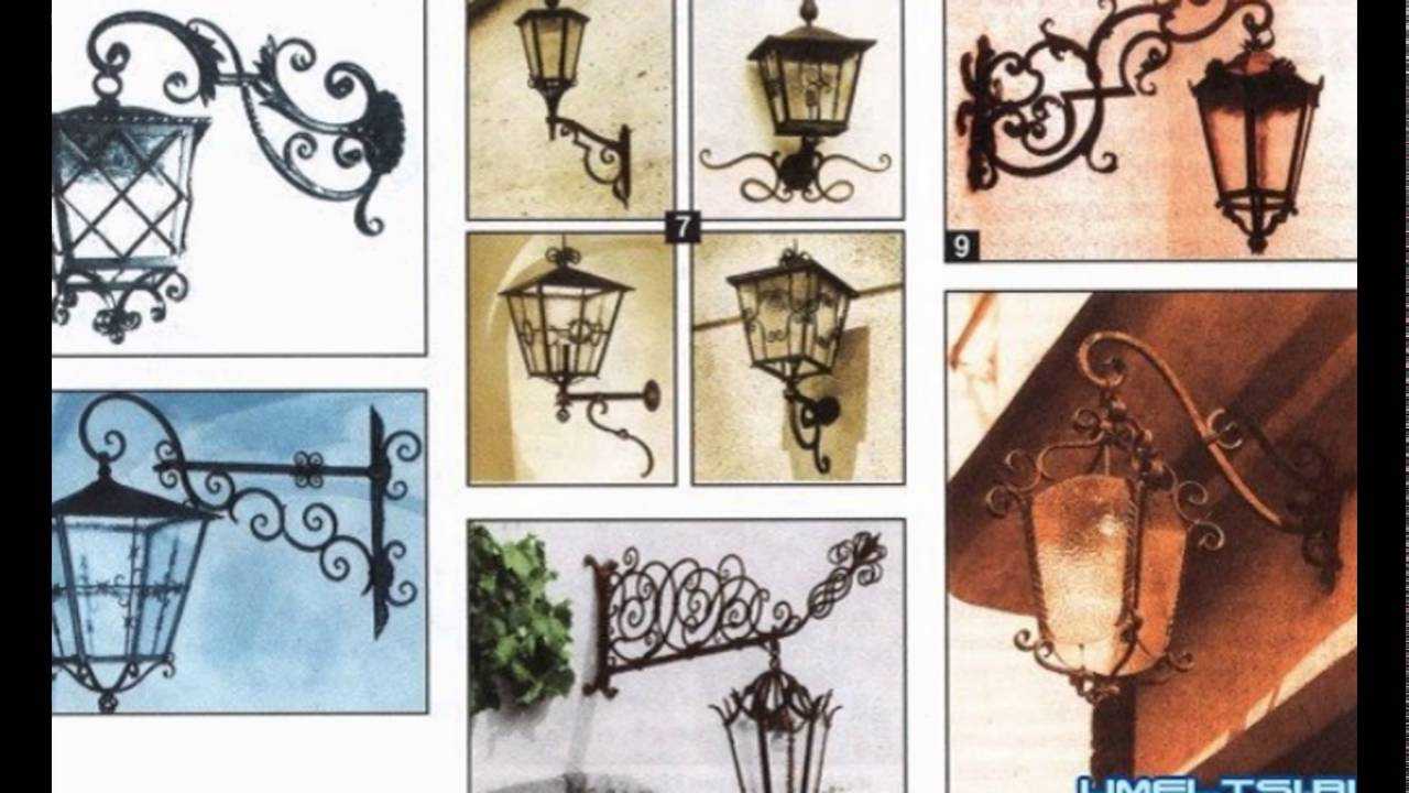 Уличный фонарь для загородного дома своими руками из метала или пластика, чертеж