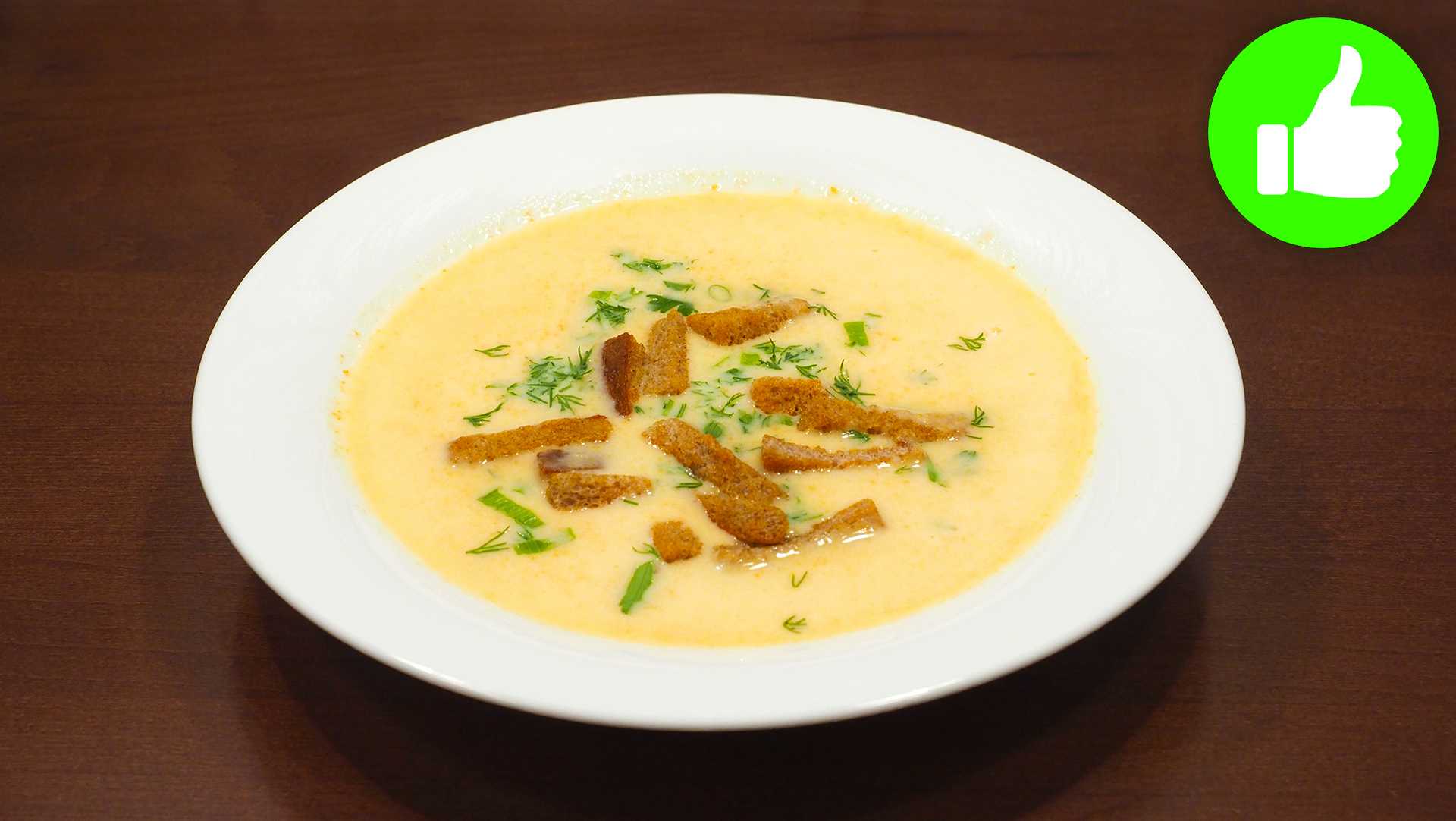 Грибной суп из шампиньонов с картошкой