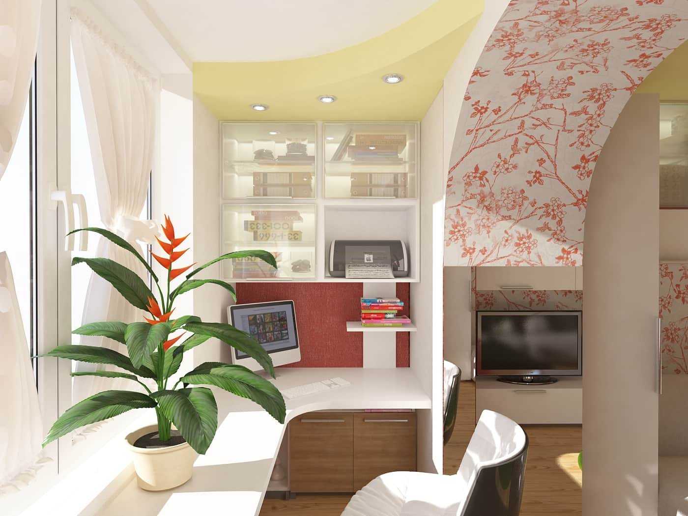 Объединение балкона (лоджии) с кухней, комнатой, документы, порядок работ, идеи оформления