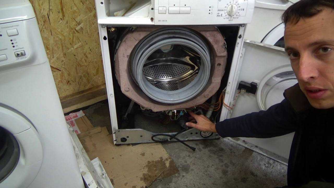 Вода не держится в стиральной машине