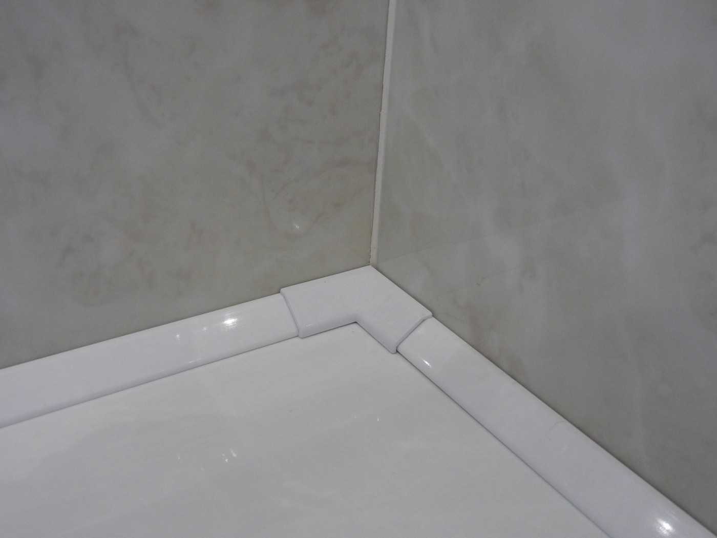 Бордюрная лента для ванной: простой, но надежный способ герметизации стыков