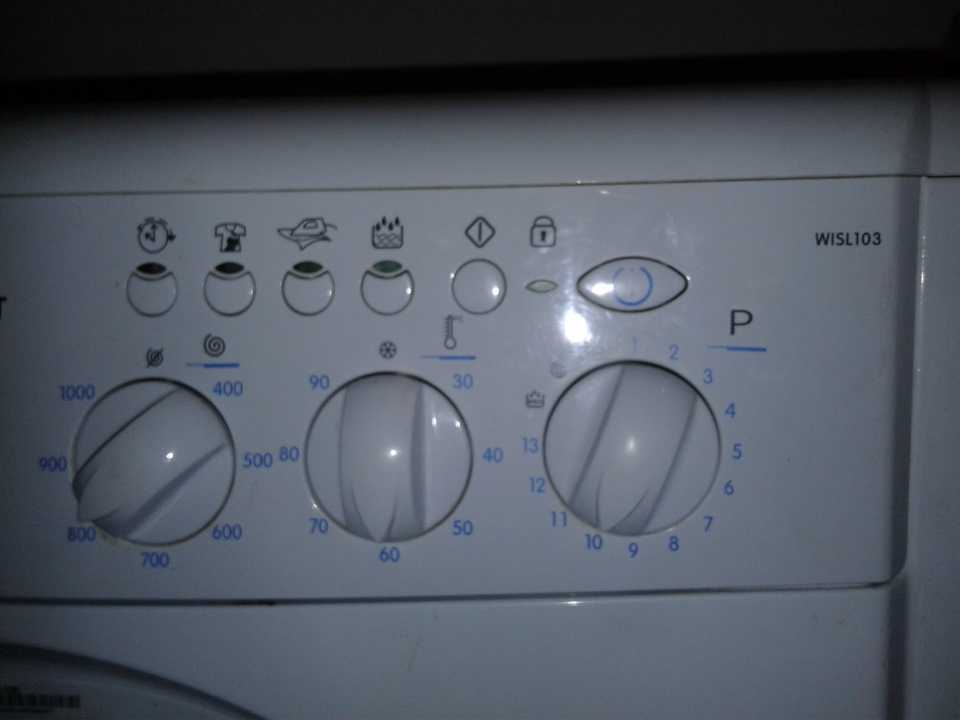 Устройство и принцип работы стиральной машины автомат